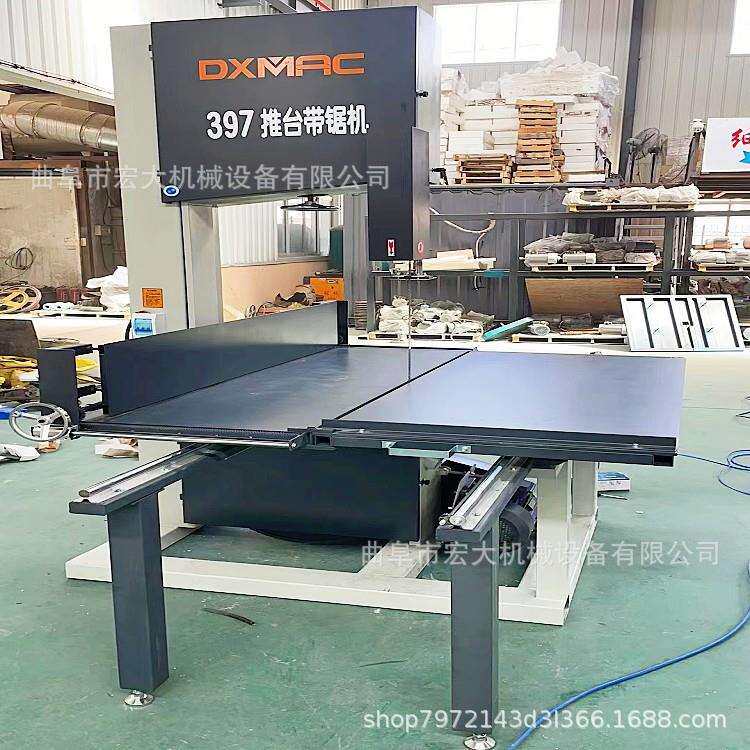 数控全自动切纸锯 无需人工操作 PLC系统控制 立式木工带锯机