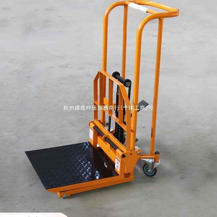 液压叉车卸货神器小叉车手动小型轻便家用升降车微型升高车搬运车
