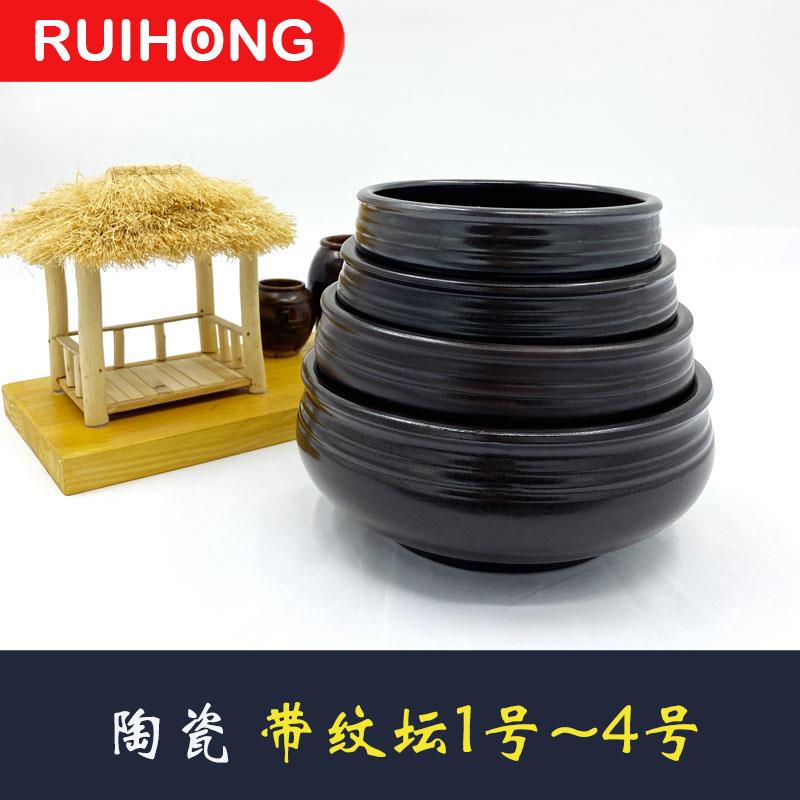 陶瓷餐具坛罐装牛排牛肉五花肉泡菜烤肉坛子日韩烤肉上盘子烧烤店