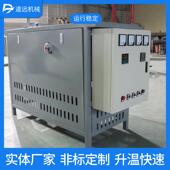 电加热导热油炉控制油炉化工反应釜热压机热轧机导热油加热器