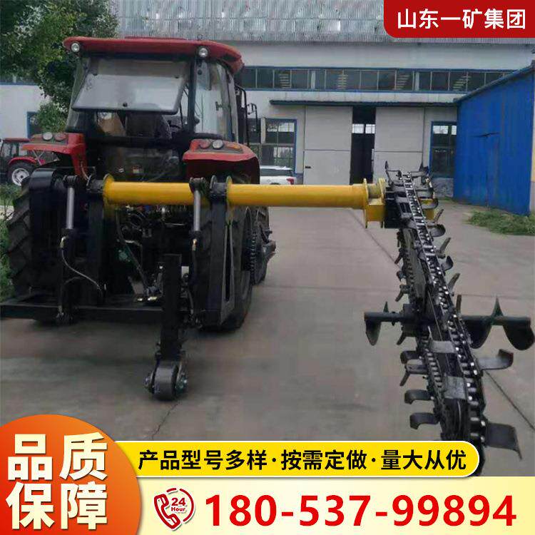 果园旋耕马路开路槽机公水泥沥青大型条机BVM式链开沟机