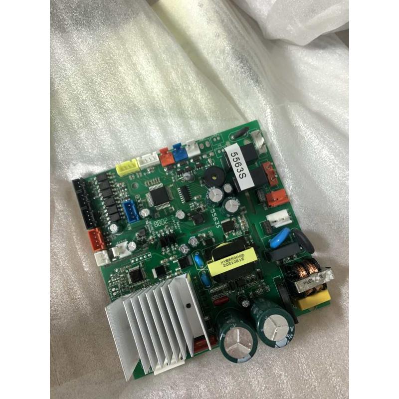 美大集成灶主板电脑板配件通通有货维修师傅下单购买包邮