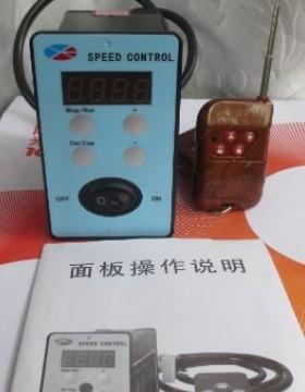 无段调速附电磁剎车马达 5IK120GU-CF