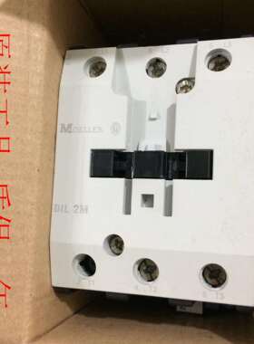 金钟穆勒接触器DIL2M