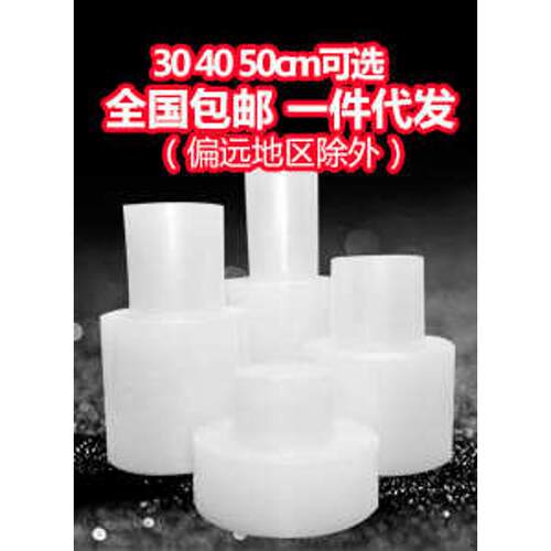 厂家直销30cm宽加厚泡泡纸气泡膜气泡垫包装纸防震批发打包快递泡