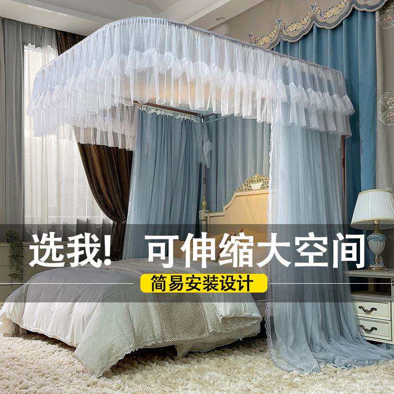 落地高级公主风床帘床幔导轨蚊帐2026新款家用u型轨道卧室免安装