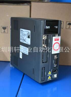 台达750W伺服电机 ECMA-C10807RS/SS/SH/RH+驱动ASD-A2-0721-M/L