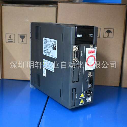 台达750W伺服电机 ECMA-C10807RS/SS/SH/RH+驱动ASD-A2-0721-M/L