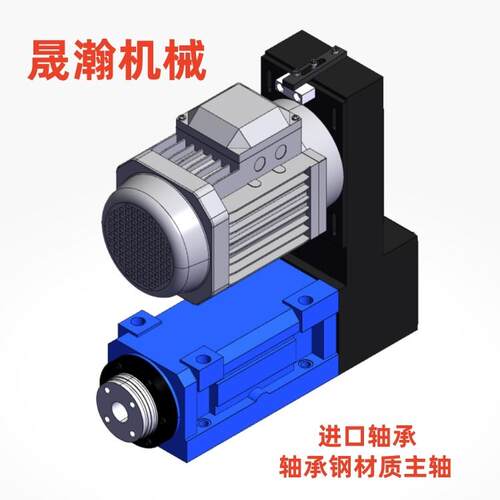 高精度B4T40DBB莫氏4号ER0动力头铣搪镗主轴头切削机床数铣控钻攻