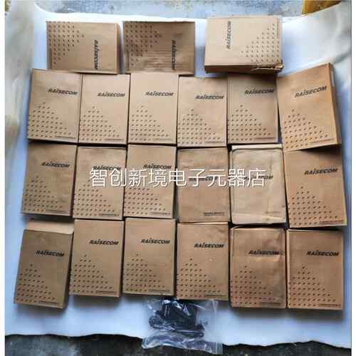 新的 R1AISECOPM ( SE101 有个22个一重量3两在03房议价