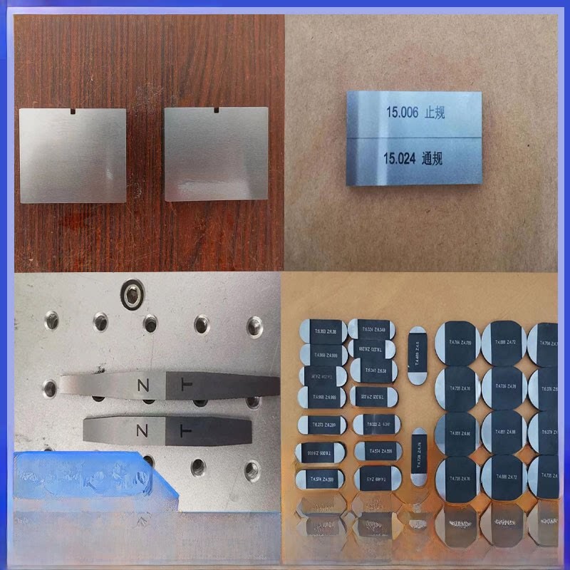 钨钢块规标准块卡尺千分尺长度校准标准固定块高速钢散装单块定制图片