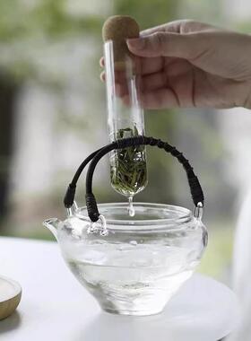 耐冷热玻璃茶试管泡壶围炉壶冰茶冷萃壶绿茶专小用提梁891壶果冷