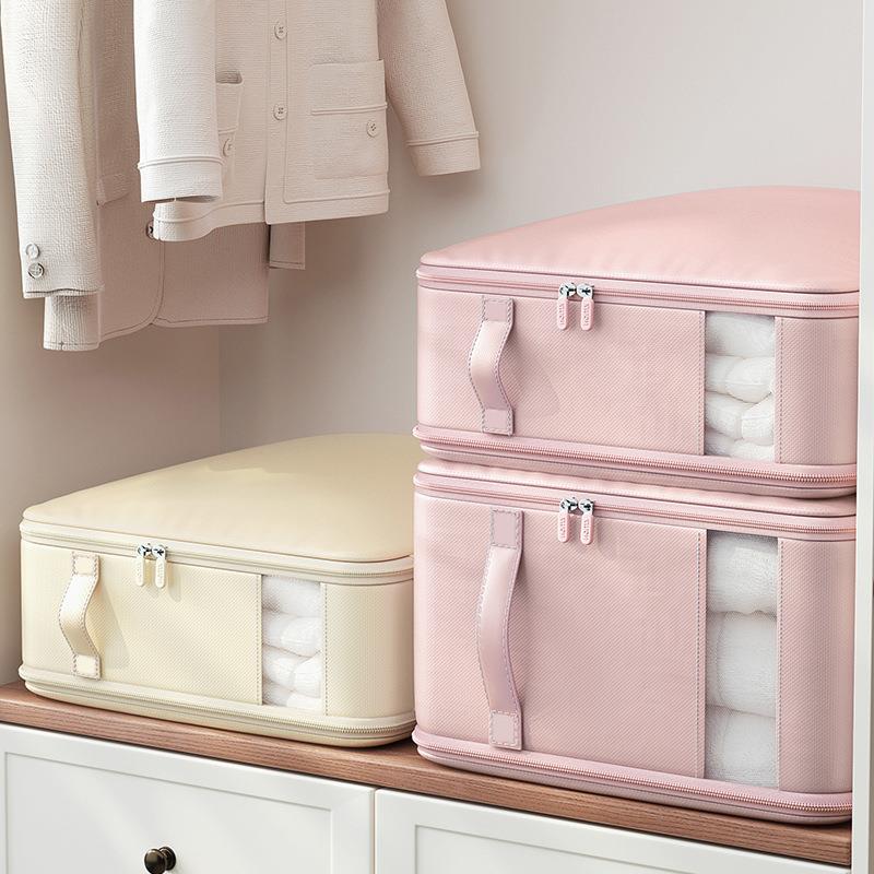 新款棉被袋大号搬家用折叠被子压缩收纳袋衣物收纳旅行整理袋