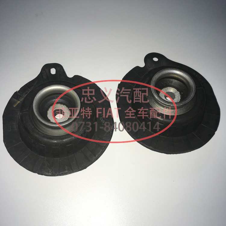 广汽菲亚特菲翔致悦1.4T纯正原装 前减震器 顶胶 平面轴承 前顶胶