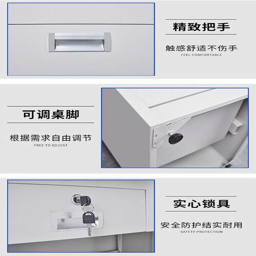 钢制员桌工办公桌电脑桌YY-ZX-员写字台人书带锁带抽屉单家用职桌