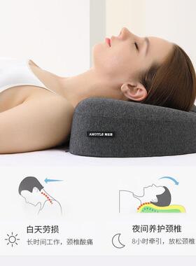 颈忆椎护劲椎ZT1019单人男女家用睡眠睡觉专功用记棉枕头枕护颈多