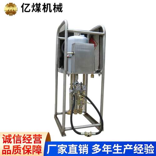 3ZBQ-10/10型气动注浆泵源头厂家现货速发气动注浆泵现货充足