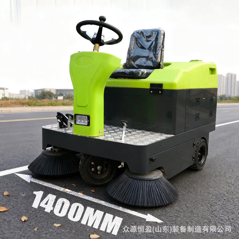 电动吸尘保洁车灰尘树叶驾驶式扫地车工厂车间物业环卫工业扫地机