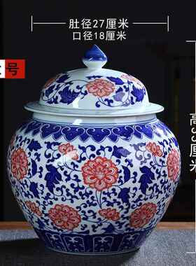 正品德镇陶罐器青花瓷彷古将军瓷罐景带盖大号储物茶叶罐子装饰品