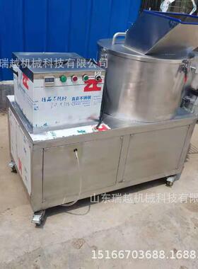 土豆削皮机 猕猴桃削皮机 芋头削皮机 不锈钢果蔬削皮设备