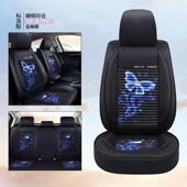皮加蝴蝶款 汽车坐垫垫座皮加冰丝座五780汽车透气坐垫
