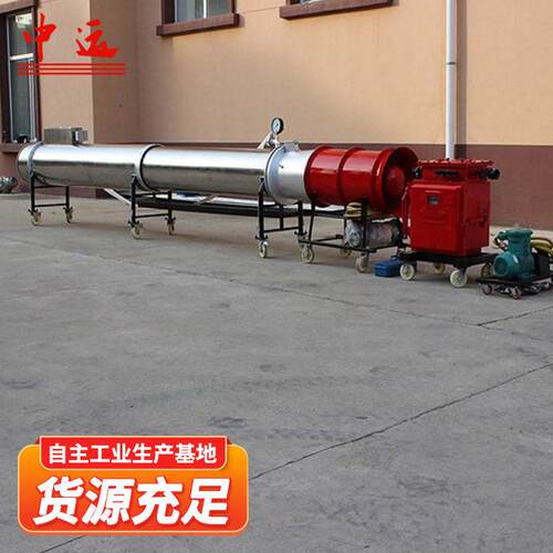 DQP-500型灭火装置智能物联网监控远程报警气体/粉尘灭火装置