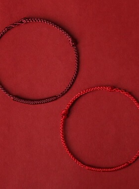 本命年金刚结红绳手链情侣手链