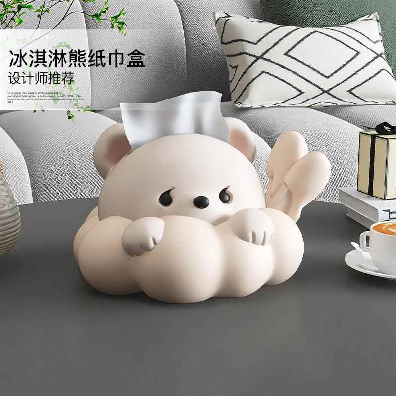 创意熊创意纸巾盒茶客厅实盒用轻奢抽纸家用几酒餐巾zls75479纸柜