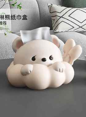 创熊创意纸盒客zls75479厅实用轻奢抽纸盒家用茶巾几意酒餐柜巾纸