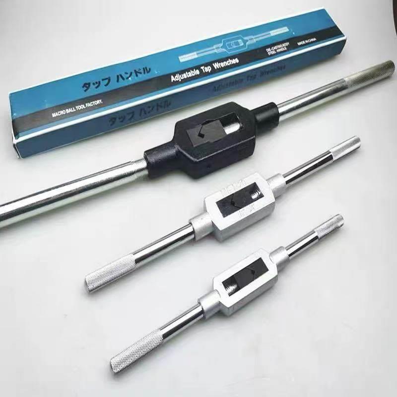宏球品牌螺丝攻扳手架 螺丝攻铰杠 板牙架子M3-M12 M12-16 M18-M2