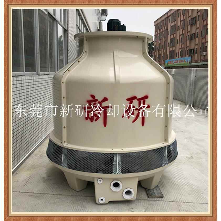 50T冷却塔圆型逆流式玻璃钢工业冷却水塔50吨冷却塔