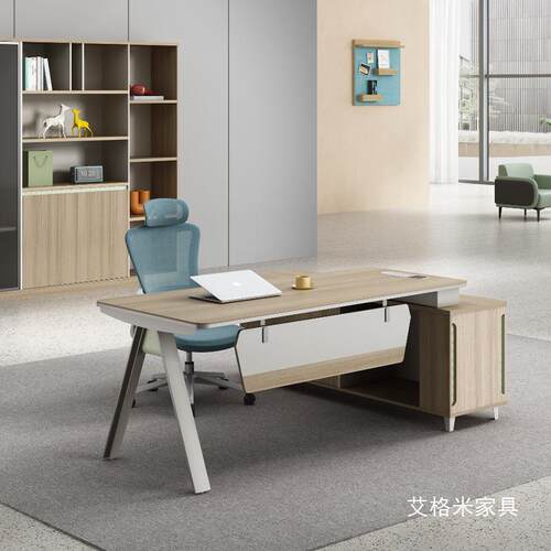 办公桌简约现代老板桌椅组合高档经理办公室桌主管总裁老板桌板式