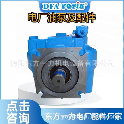 22600BEnACH油USS密封真空泵WS-R30隔振装置dogfang优易叶片泵