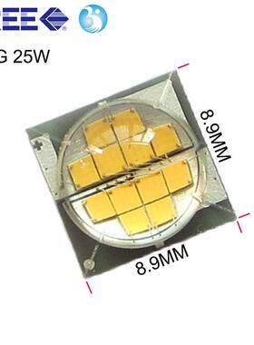Cree科锐大功率LED MTG暖白光3000K 6V 25W 轨道灯 吊灯 MR筒灯