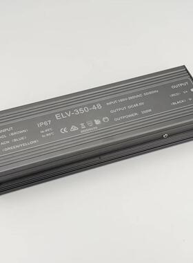 48V350W防水I电灯源程TMM亮化洗工墙护栏管室外防水电源P67质保三