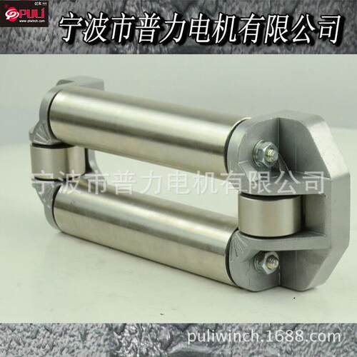 电动绞盘配件通用不锈钢滚导绳器8000-10000-12000-17000磅