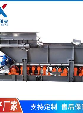 工厂称重给料机GLD型装车用无人值守称重给煤机计量准确
