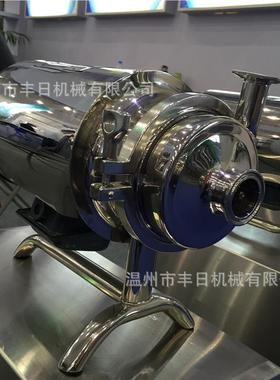 B不AW爆锈钢卫生泵 31防6L不锈钢离 心泵奶泵 饮料泵286食品级豆