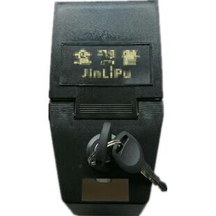 机车尾箱配件锁芯爱得乐尾箱锁板金田尾箱钥匙锁皇家尾箱通用