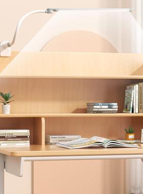 孩视宝夹式台灯床头学生学习用儿舍童书桌护眼灯夹子V78132宿L821