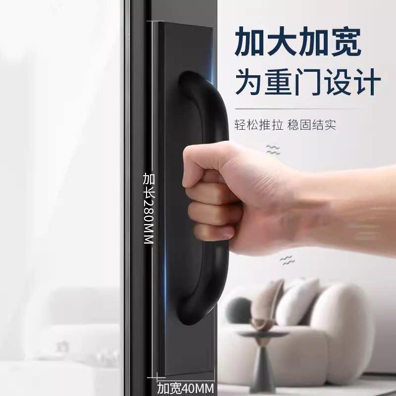 德免打孔玻璃国门拉手合金台拉门把手手柄大铝门整体橱柜拉手阳黏