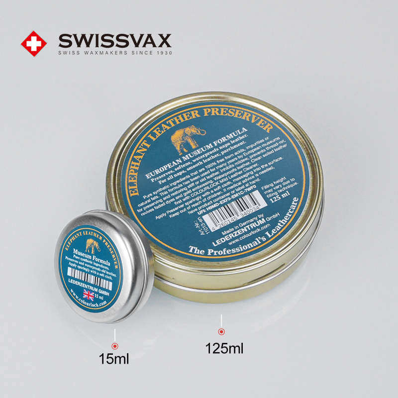 swissvax象仿皮真皮保养史脂膏护理内饰膏蜡蜡皮革汽车座椅维克斯