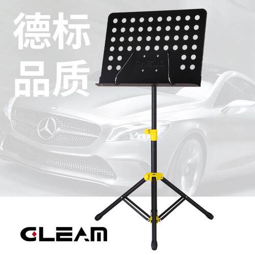 谱架专业吉他古筝小提琴家用乐谱琴谱曲谱架谱架子谱台可携式折叠