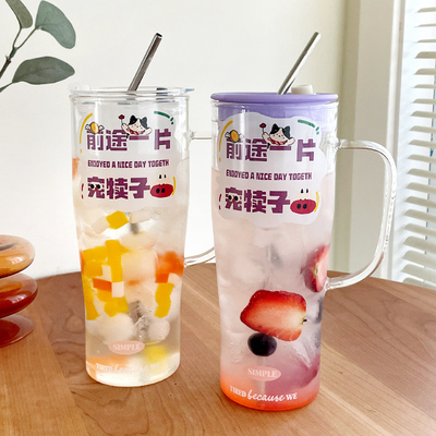 网红大容量耐高温玻璃杯带把手吸管可乐水杯茶水分离果汁饮料杯子