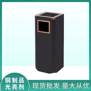 轻奢不锈钢分类烟灰桶酒店大堂写字楼KTV商场室内走廊垃圾桶