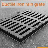 球墨铸铁雨篦子下水道排水盖与基础下水道污水沟与框架盖篦子