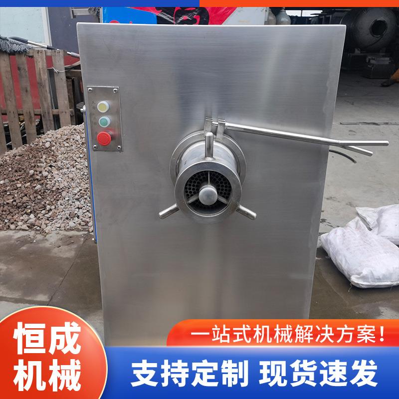 全自动冻肉商用颗粒机鲜肉搅拌绞肉机羊肉馅绞馅设备机械