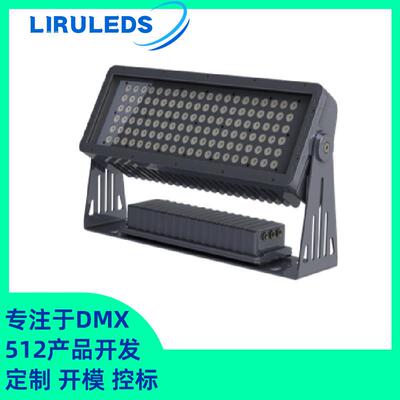 300W结构防水高压恒功率DMX512文旅泛光染色RGBW山体投光灯