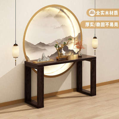 新中式实木玄关台玄关桌子靠墙入户供桌现代简约客厅条案置物台