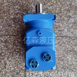 500 630 800 低速大扭矩液压摆线马达BM8 1250 390 1000 1600 310